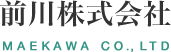 前川株式会社